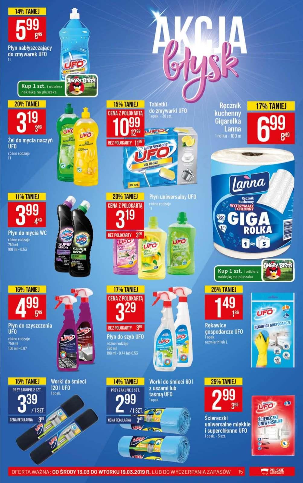 Gazetka promocyjna POLOmarket do 19/03/2019 str.15