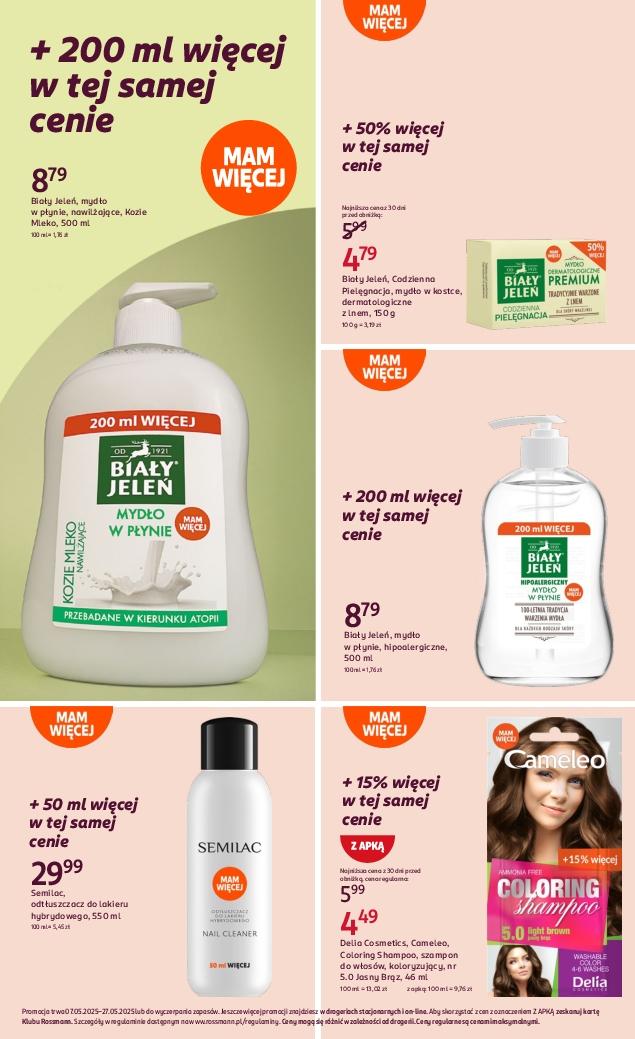 Gazetka promocyjna Rossmann do 27/05/2025 str.23
