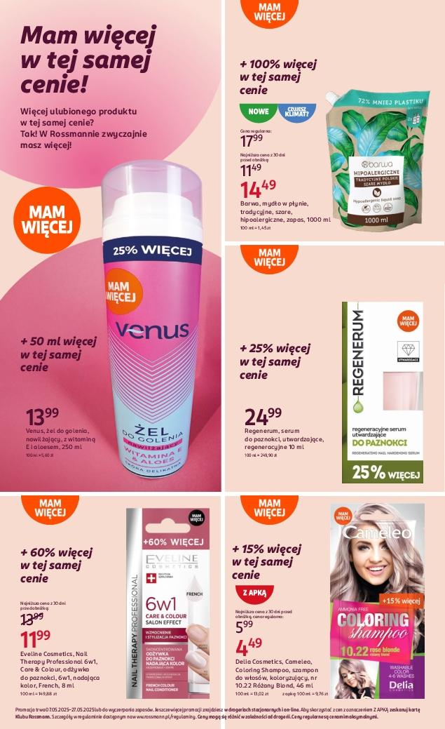 Gazetka promocyjna Rossmann do 27/05/2025 str.21