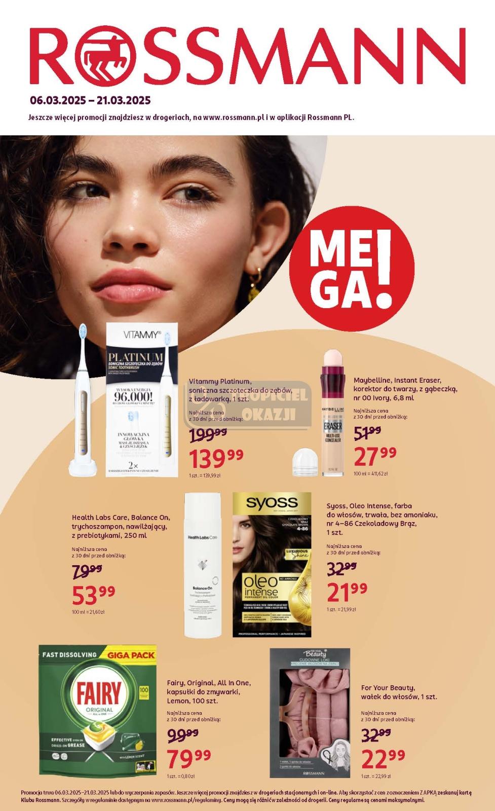 Gazetka promocyjna Rossmann do 21/03/2025 str.1