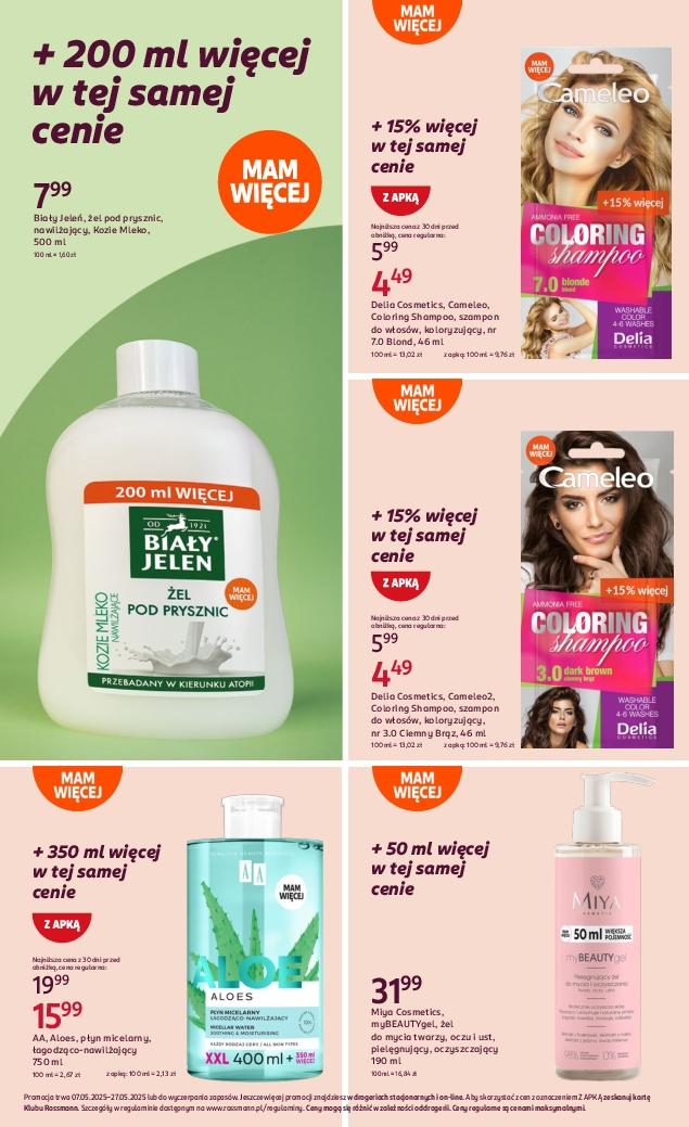 Gazetka promocyjna Rossmann do 27/05/2025 str.24