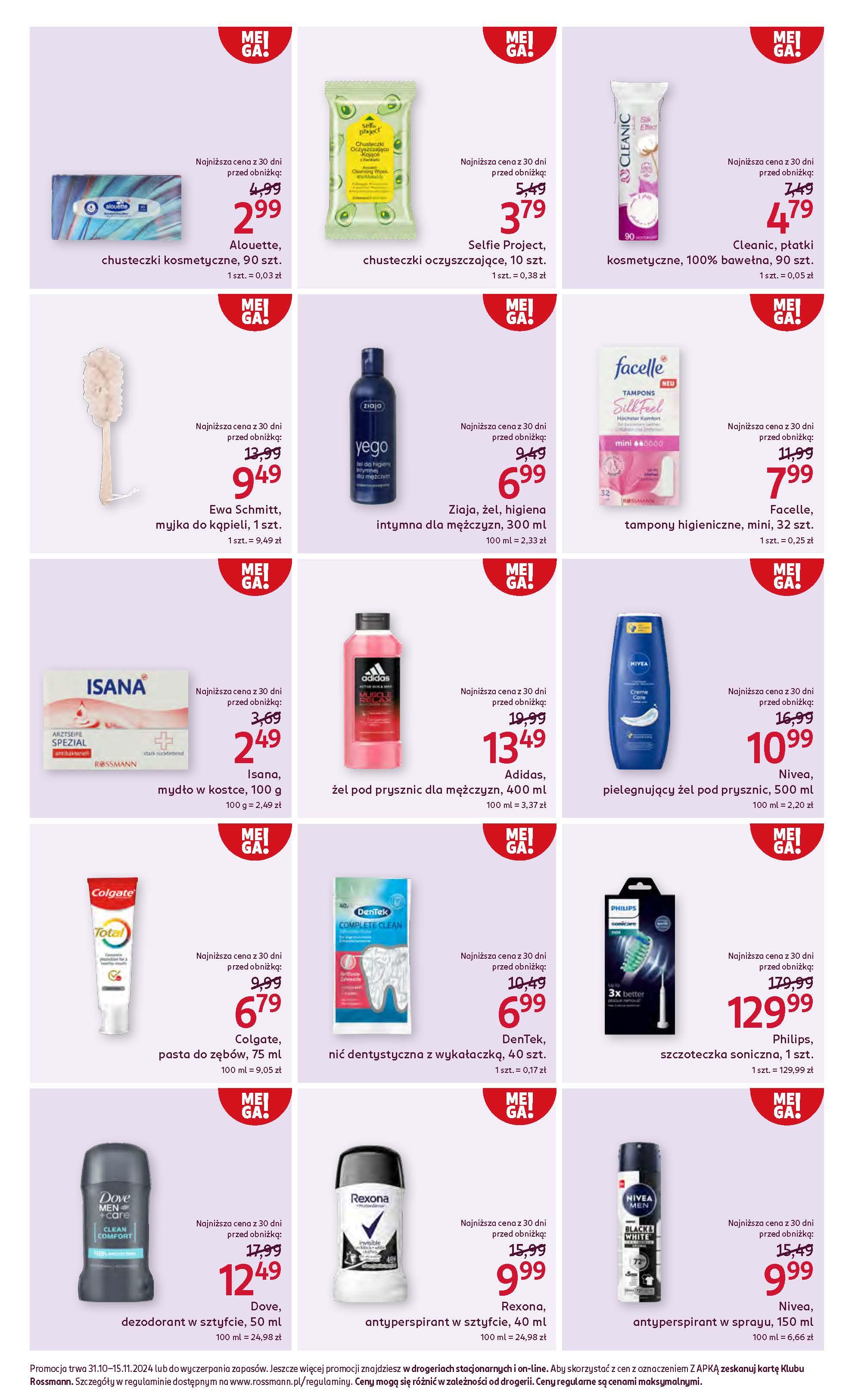 Gazetka promocyjna Rossmann do 15/11/2024 str.7