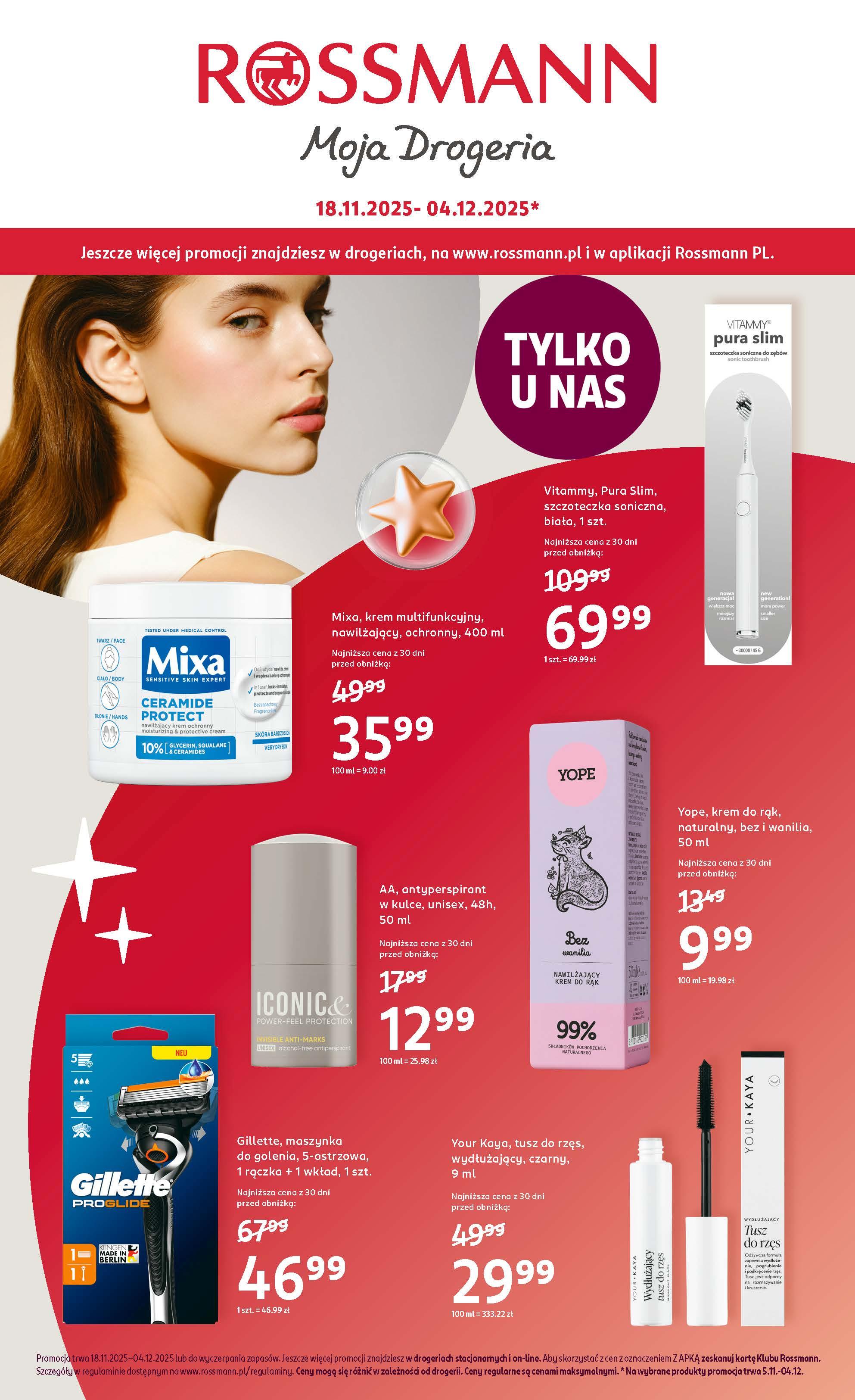 Gazetka promocyjna Rossmann do 04/12/2025 str.1