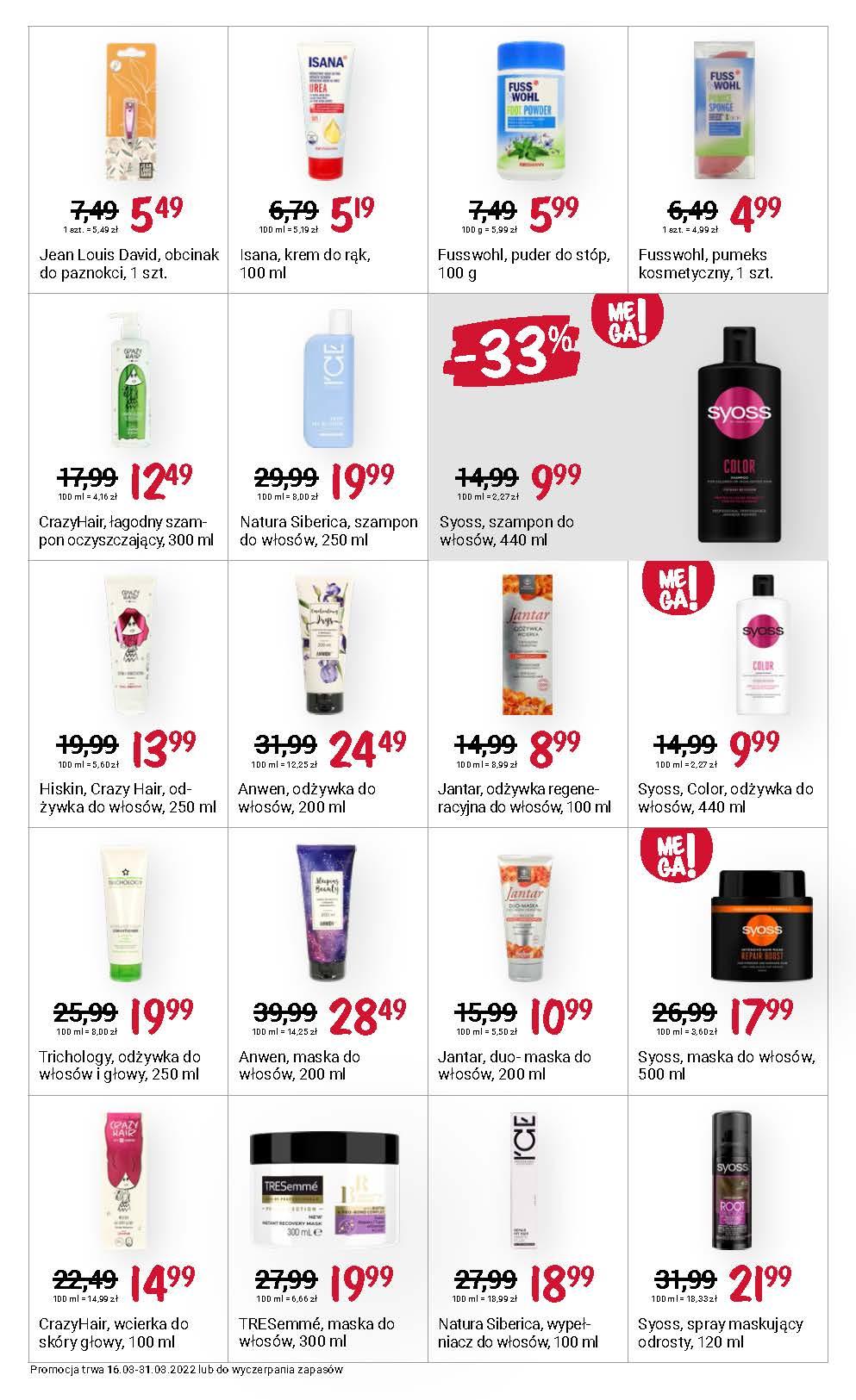 Gazetka promocyjna Rossmann do 31/03/2022 str.7