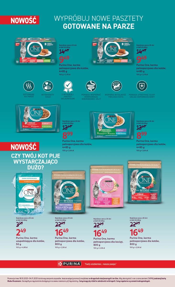 Gazetka promocyjna Rossmann do 04/11/2025 str.17