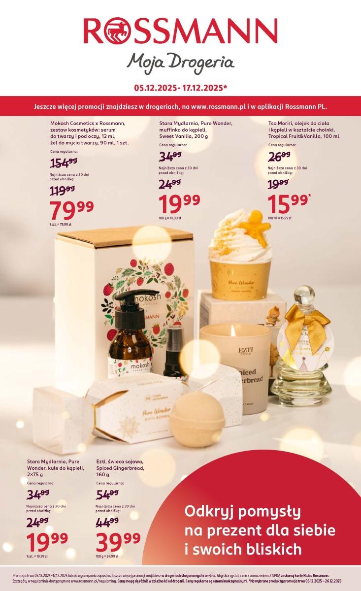 Gazetka promocyjna Rossmann do 17/12/2025 str.1