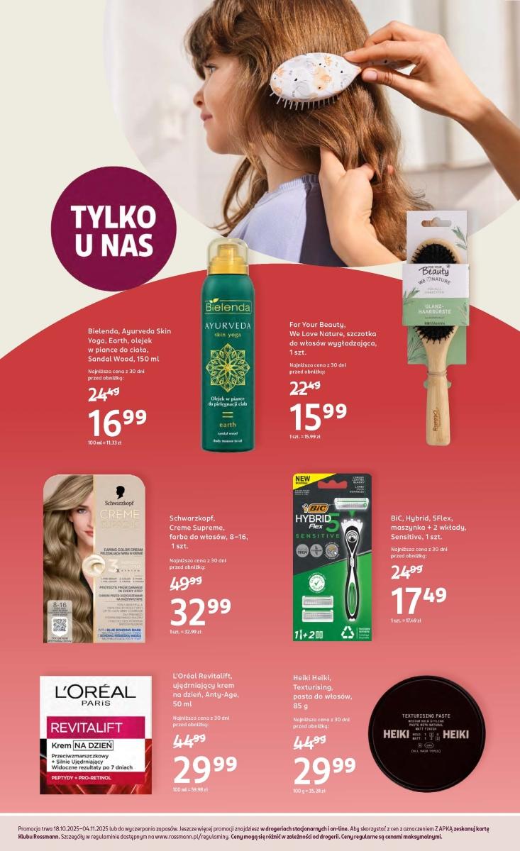 Gazetka promocyjna Rossmann do 04/11/2025 str.14