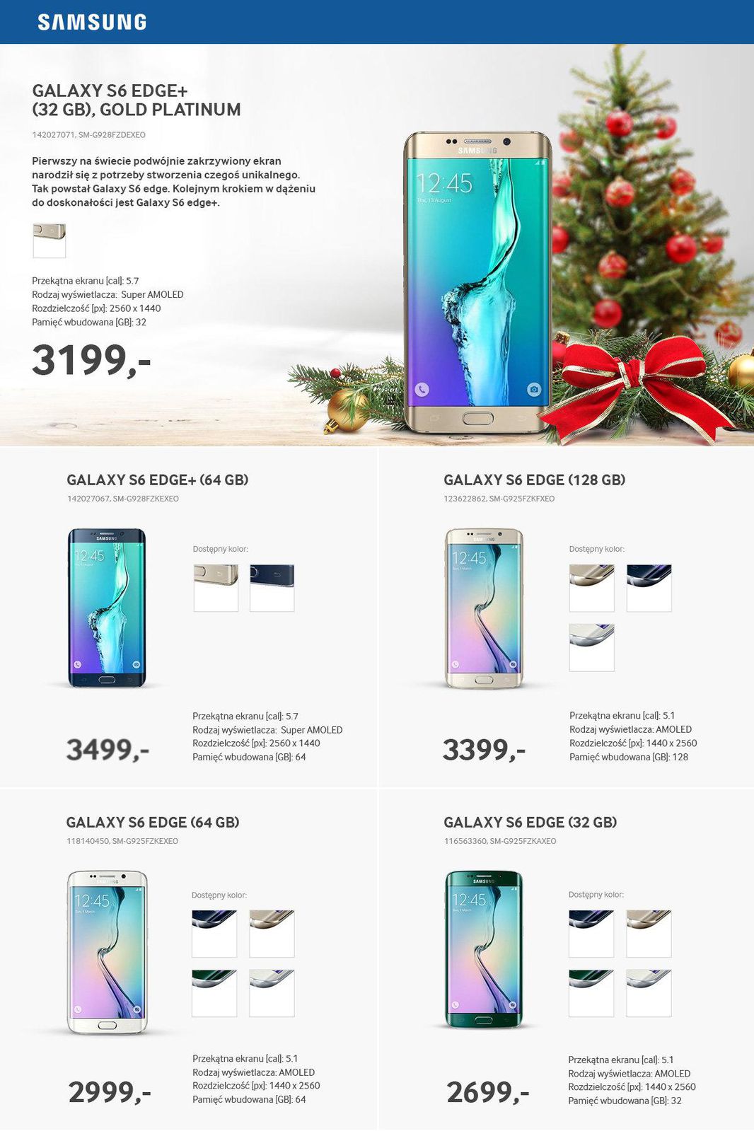 Gazetka promocyjna Samsung Brand Store do 31/12/2015 str.1