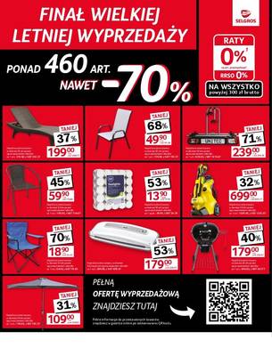 Gazetka przemysłowa