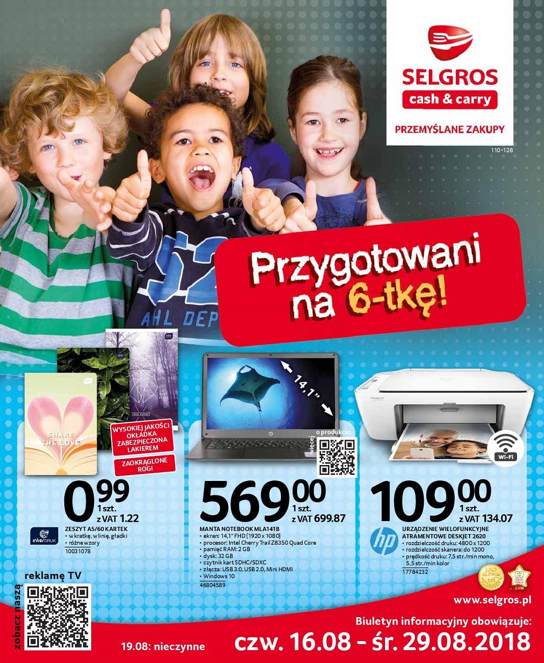 Gazetka promocyjna Selgros do 29/08/2018 str.0