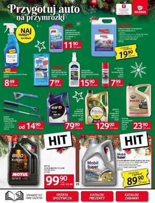 Gazetka przemysłowa