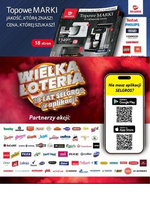 Gazetka przemysłowa
