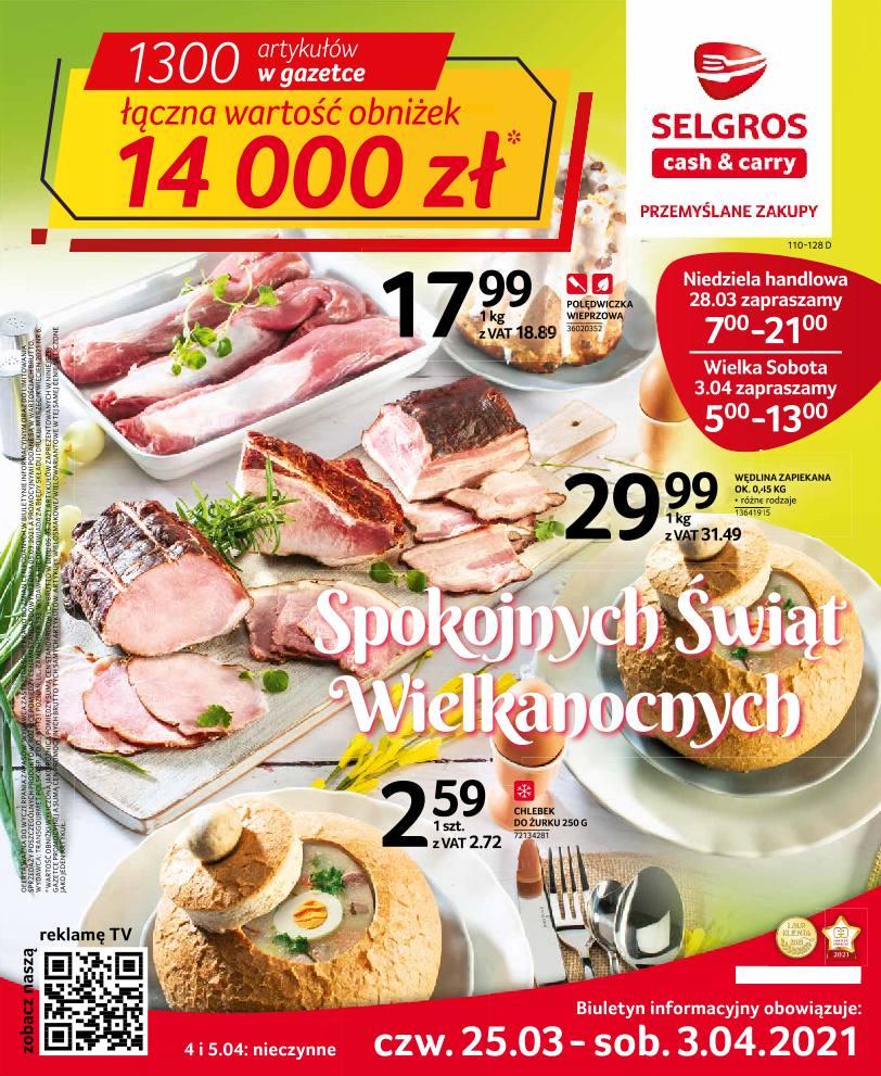 Gazetka promocyjna Selgros do 03/04/2021 str.0