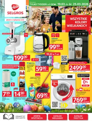 Gazetka przemysłowa