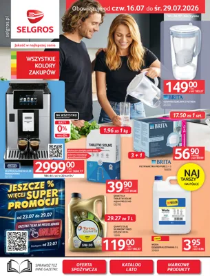 Gazetka przemysłowa