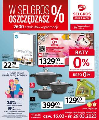 Gazetka przemysłowa