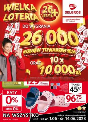 Gazetka przemysłowa