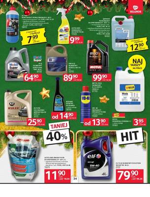 Gazetka przemysłowa