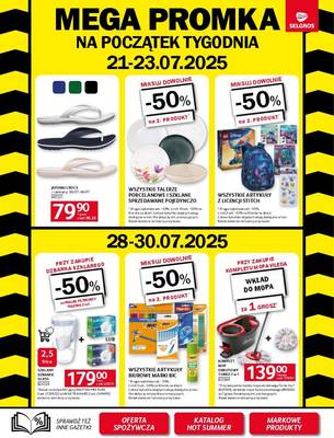 Gazetka przemysłowa