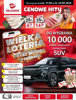 Gazetka spożywcza