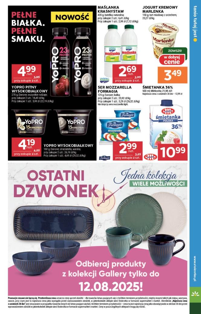 Gazetka promocyjna Stokrotka do 06/08/2025 str.17