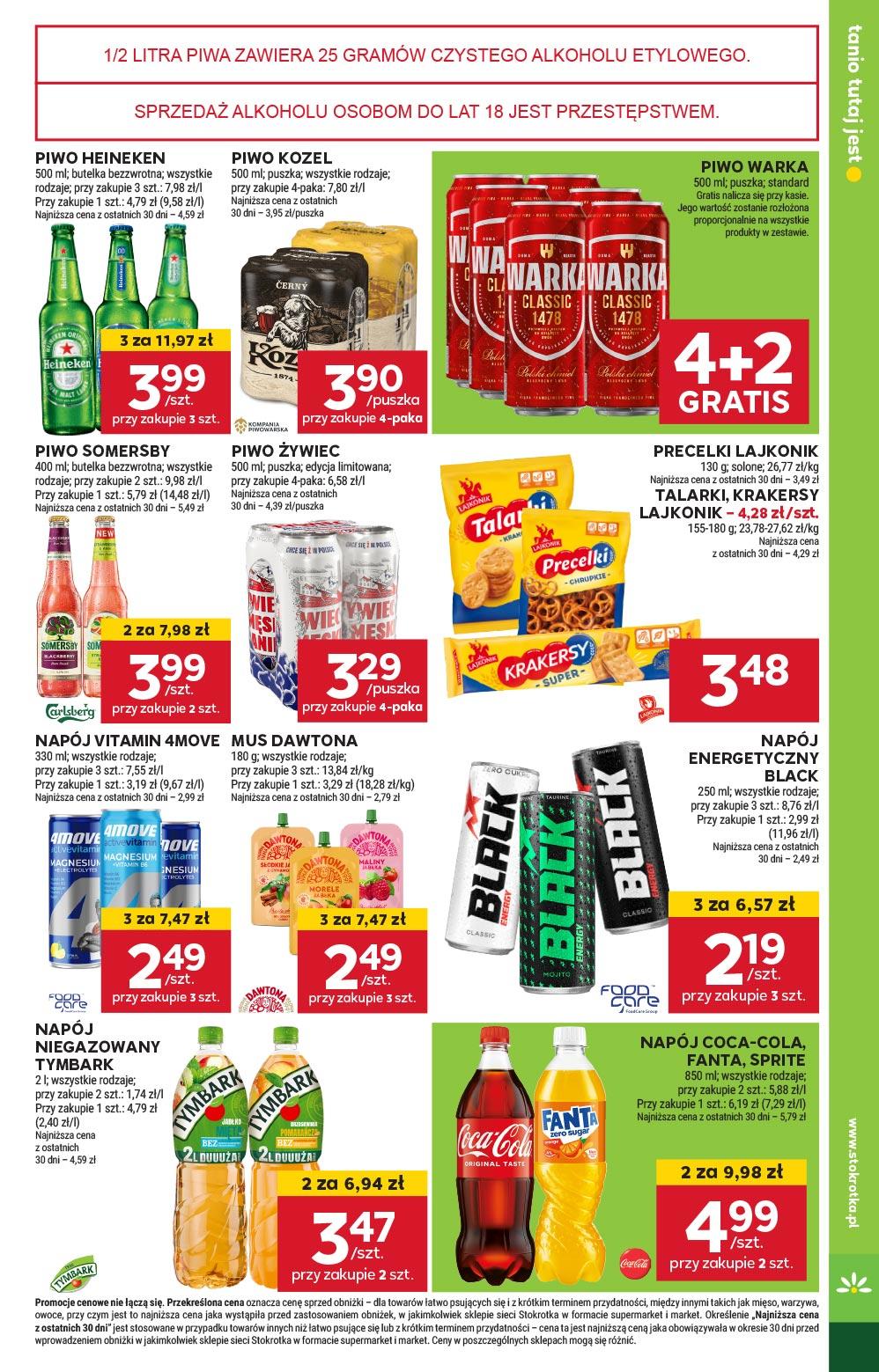 Gazetka promocyjna Stokrotka do 16/06/2025 str.17