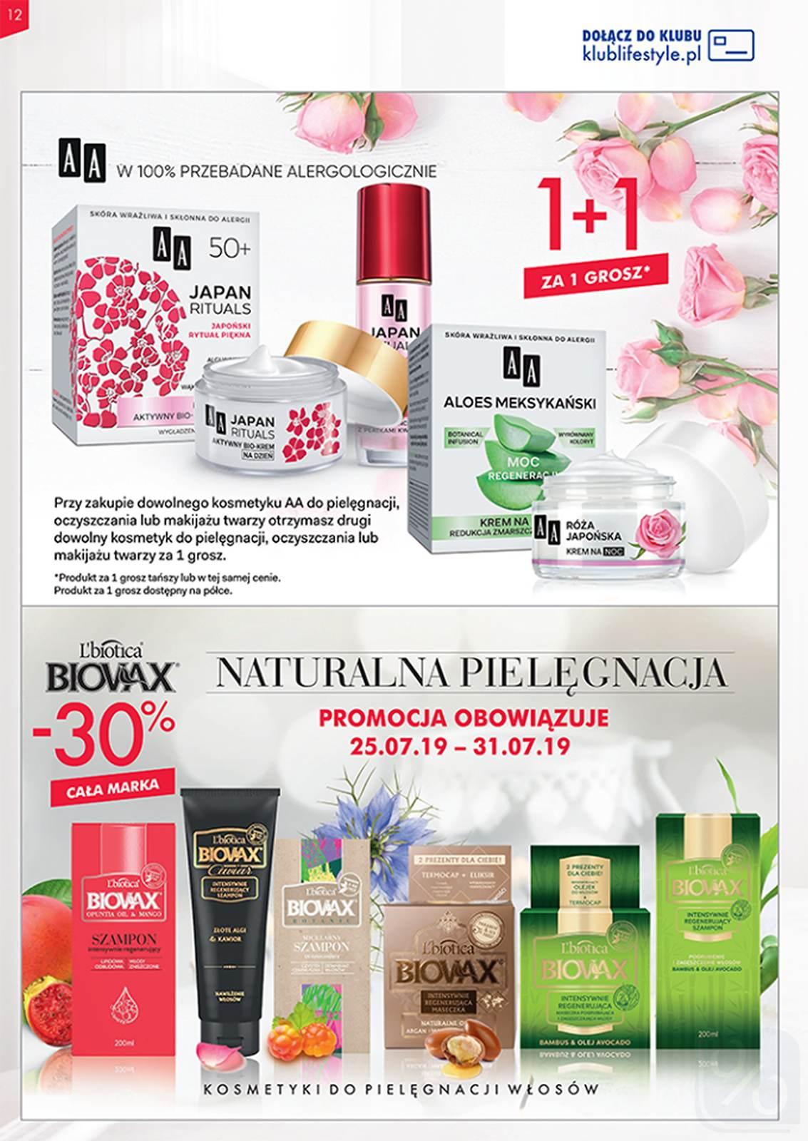 Gazetka promocyjna Superpharm do 31/07/2019 str.12