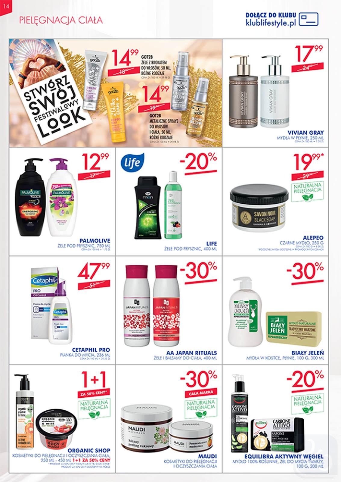 Gazetka promocyjna Superpharm do 31/07/2019 str.14