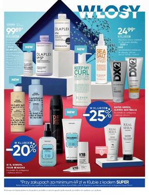 Superpharm lato