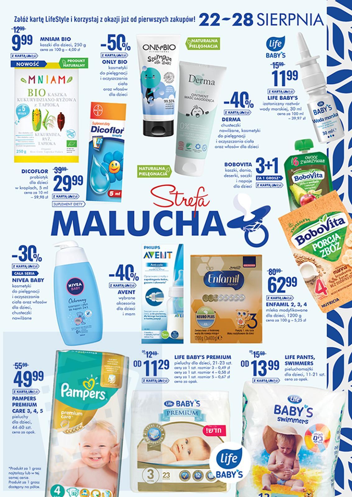 Gazetka promocyjna Superpharm do 28/08/2019 str.7