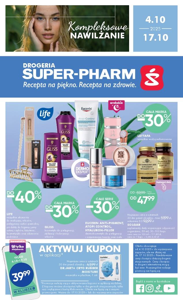 Gazetka promocyjna Superpharm do 17/10/2025 str.1