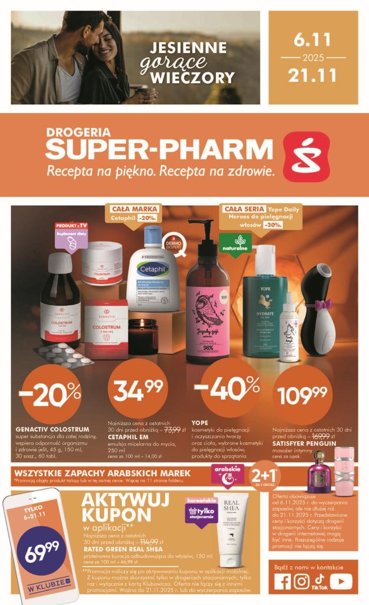 Gazetka promocyjna Superpharm do 21/11/2025 str.1