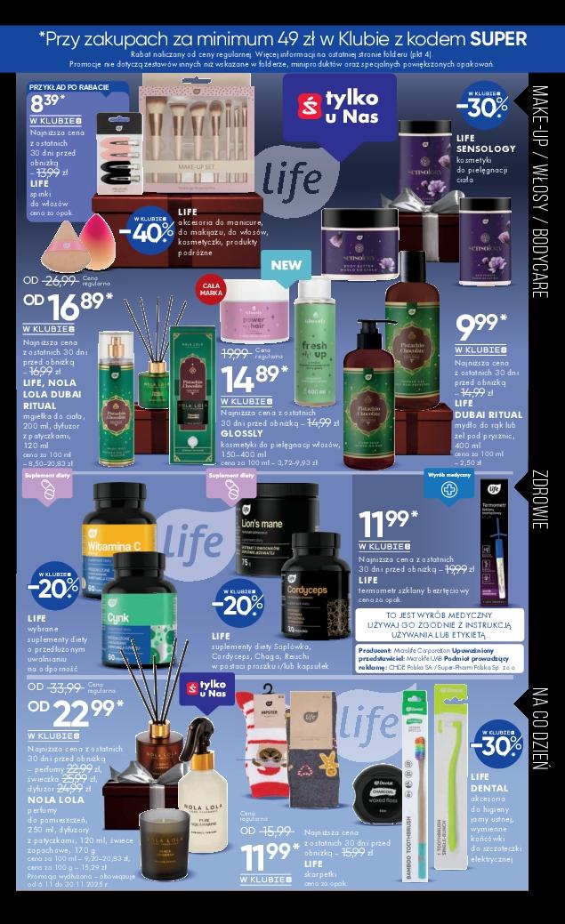 Gazetka promocyjna Superpharm do 30/11/2025 str.17