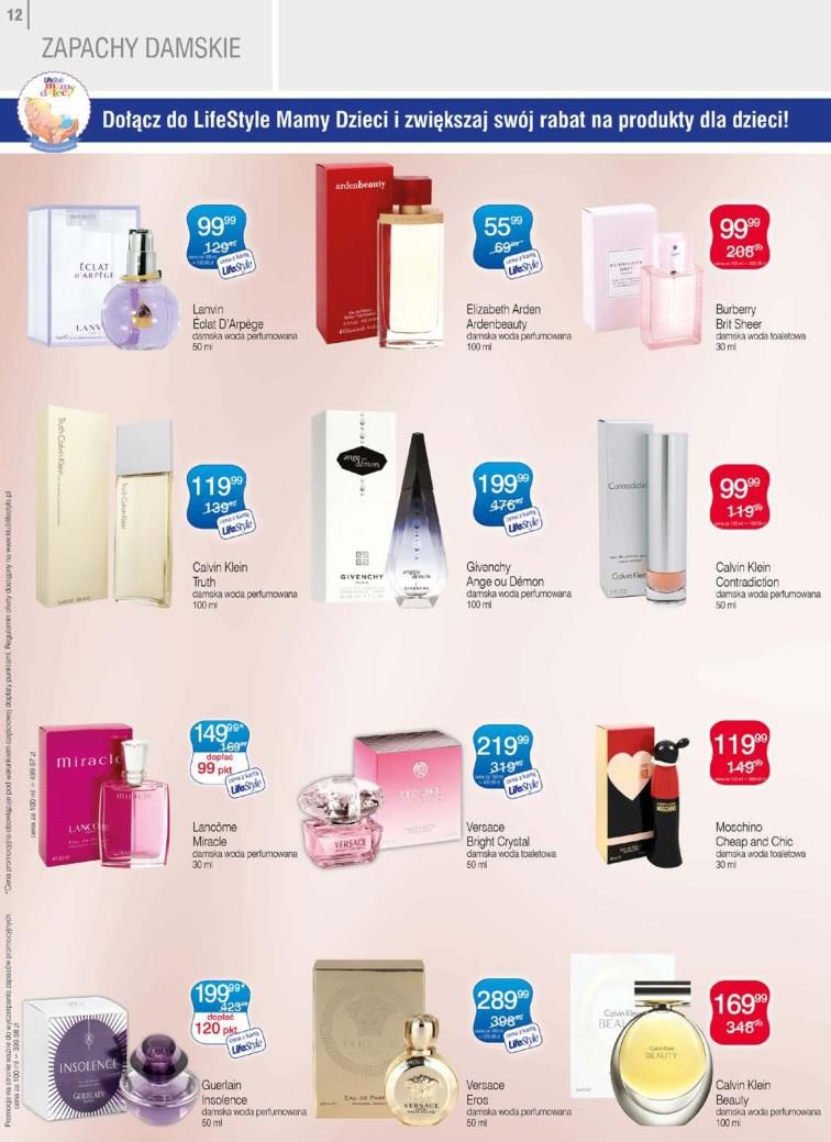 Gazetka promocyjna Superpharm do 03/02/2016 str.12