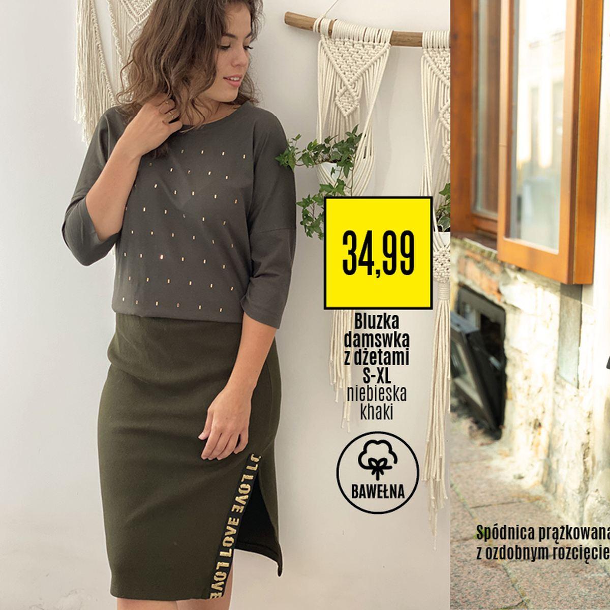 Gazetka promocyjna Textil Market do 29/09/2020 str.8