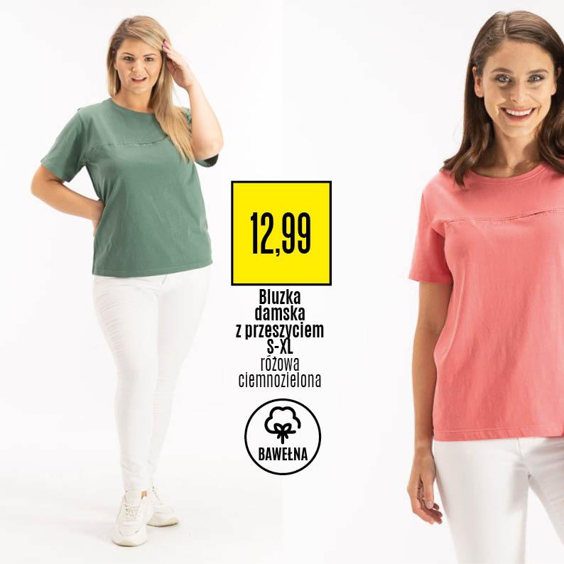 Gazetka promocyjna Textil Market do 25/05/2021 str.12