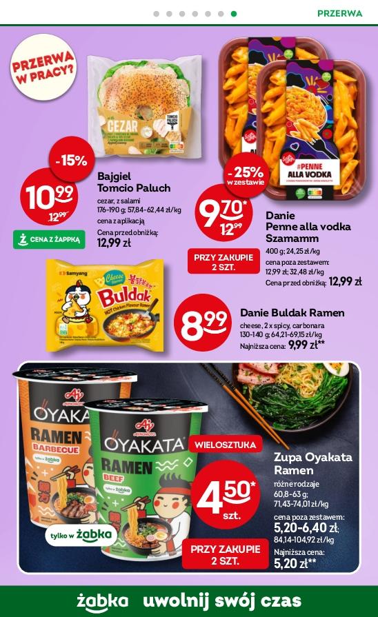 Gazetka promocyjna Żabka do 13/01/2026 str.44