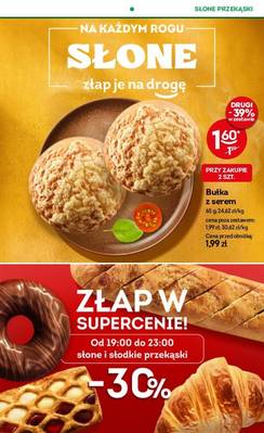 Gazetka