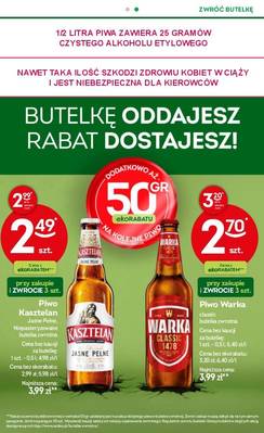Gazetka