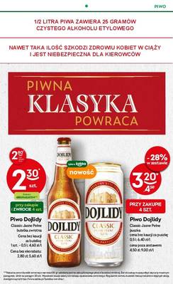 Gazetka 